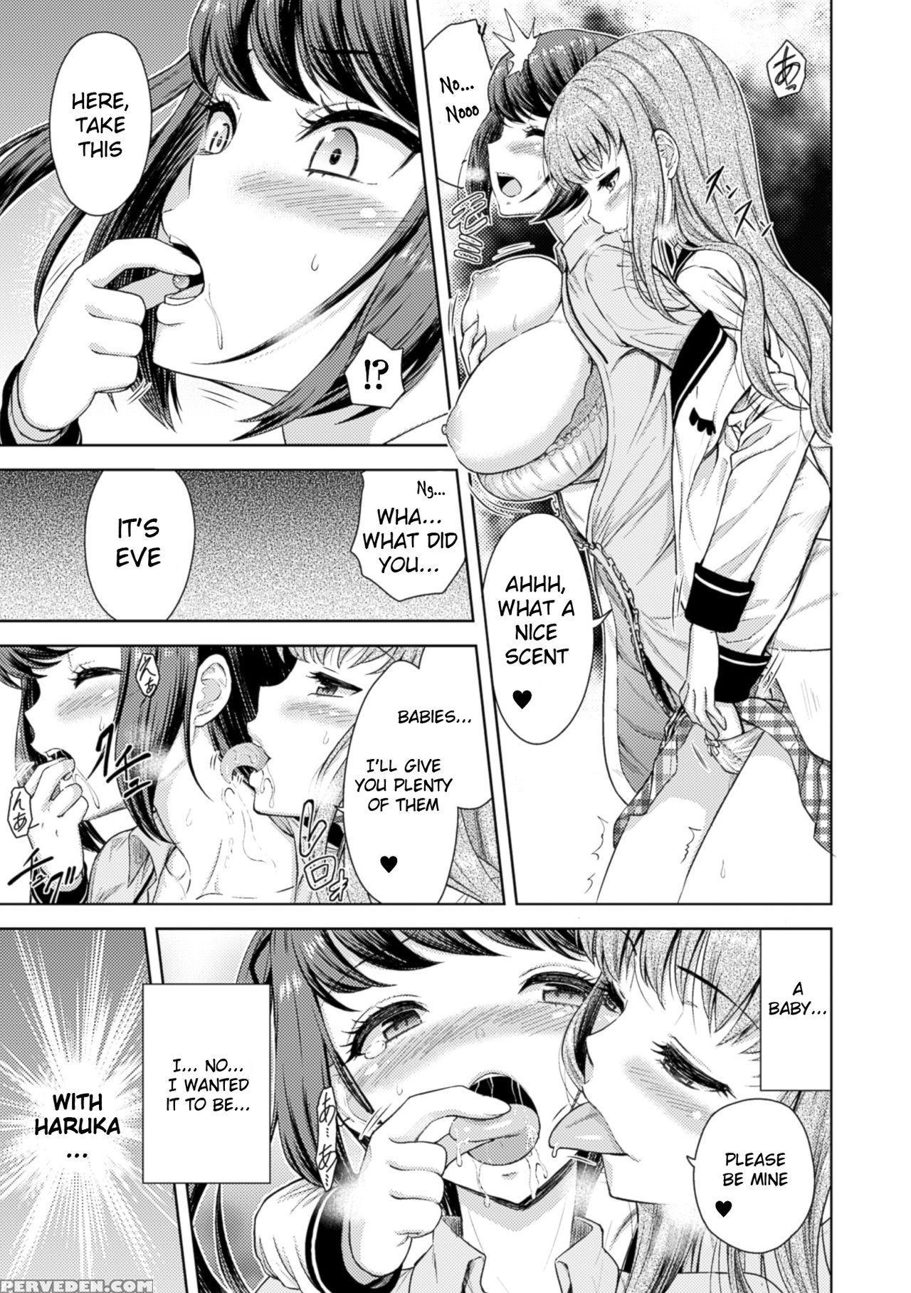 [yamada Gogogo] Rakuen No Marriage | Marriage In Paradise (2d Comic Magazine Yuri Ninshin Vol. 4) [english] [heavenchai] [digital] Chapter 1000 Page 15